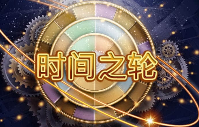 香甜胡萝卜蛋糕